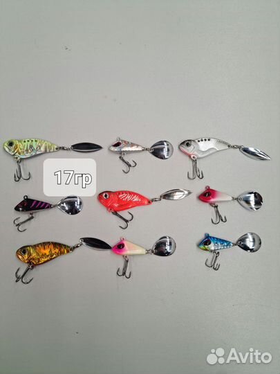 Тейл спиннер