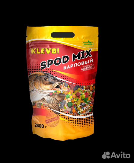 Прикормка для рыбалки