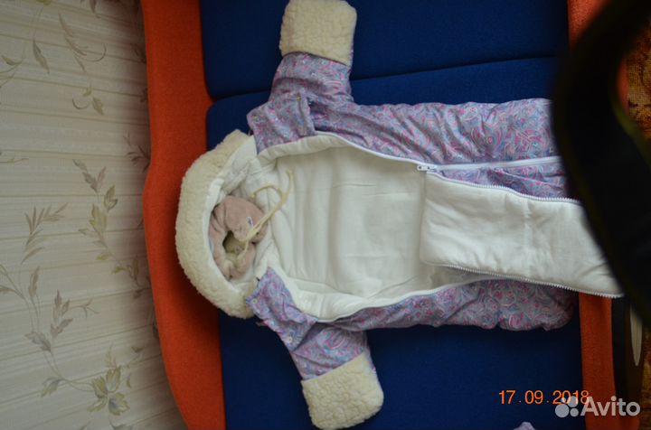 Прогулочный комплект зима-осень