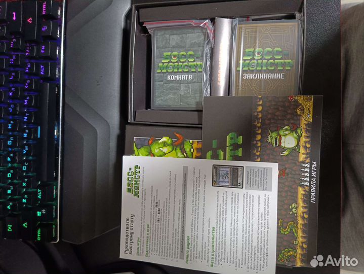 Настольная игра 