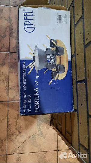 Набор для фондю gipfel