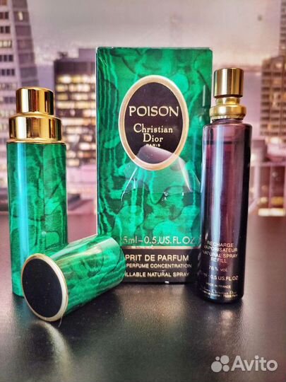 Poison Christian Dior 15ml духи винтаж