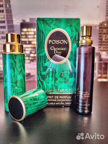 Poison Christian Dior 15ml духи винтаж