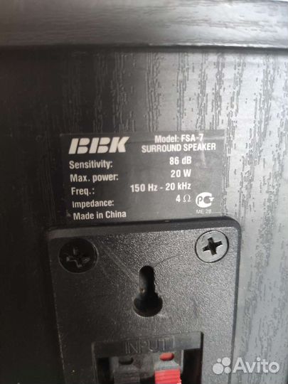 Акустика колонки бу