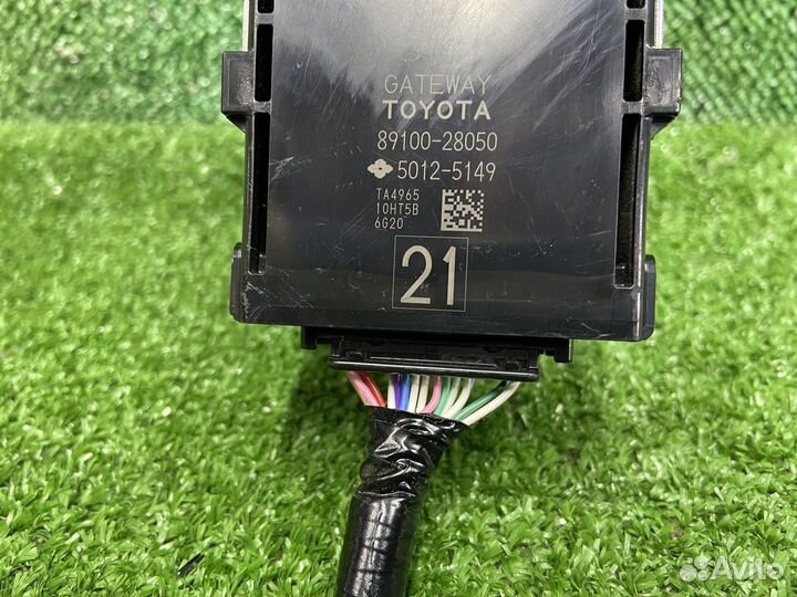 Электронный блок toyota voxy ZWR80 2ZR-FXE 2016