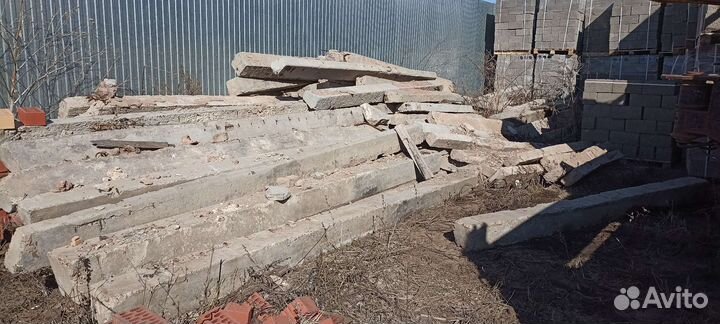 Стройматериалы бу