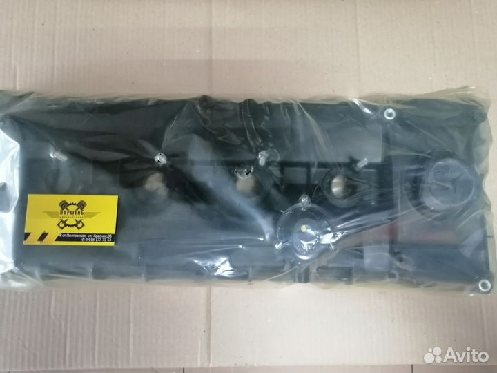 Клапанная крышка дв.змз-409, 405, газ евро-3