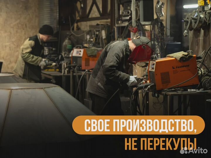 Банный чан на дровах в наличии и под заказ