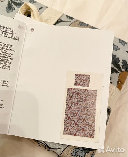 Комплект постельного белья в детскую кроватку HM