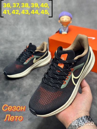 Кроссовки мужские Nike air zoom Pegasus 39