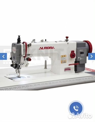 Промышленная швейная машина aurora A0302dе объявление продам