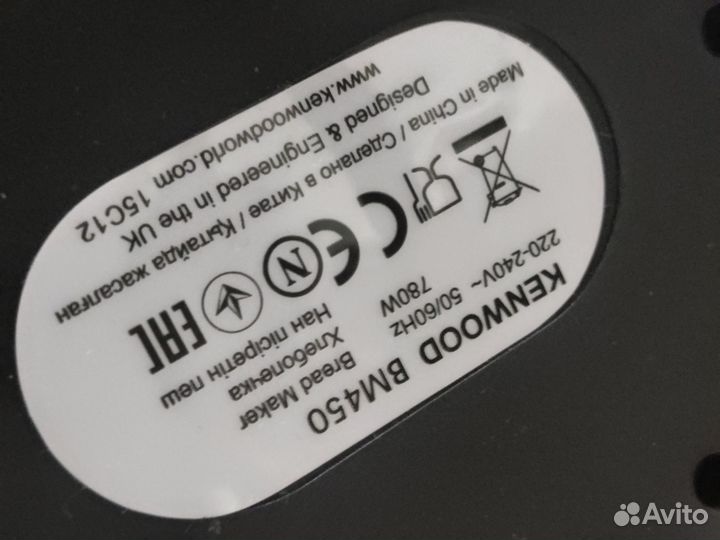Хлебопечка kenwood bm 450