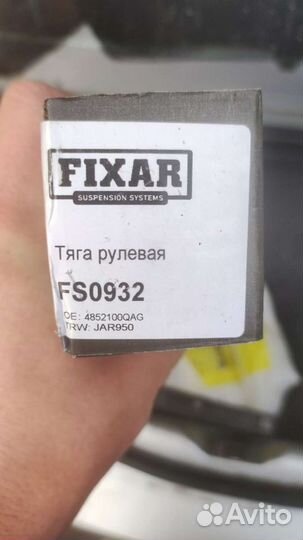 Рулевые тяги на renault