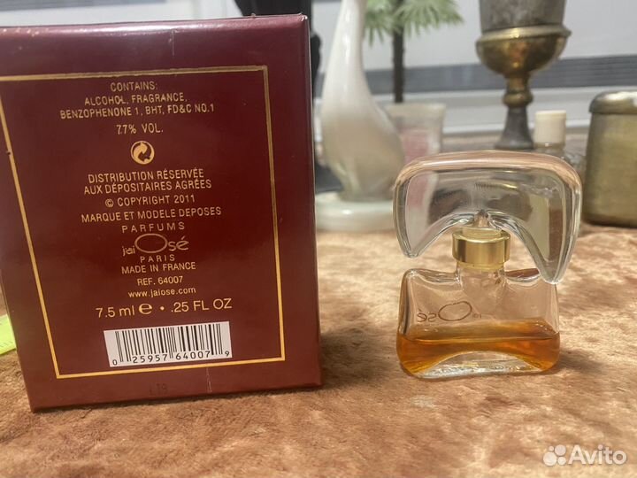 Винтажные духи франция