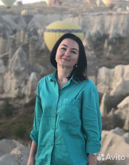 Психология