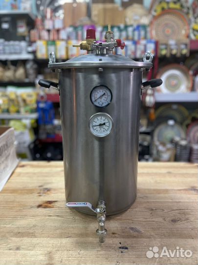 Аренда автоклава