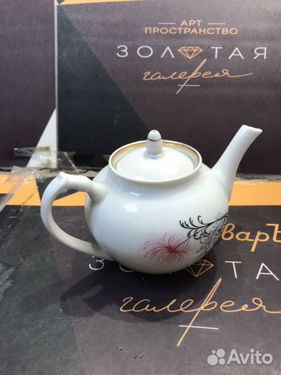 Чайник заварочный дулево СССР