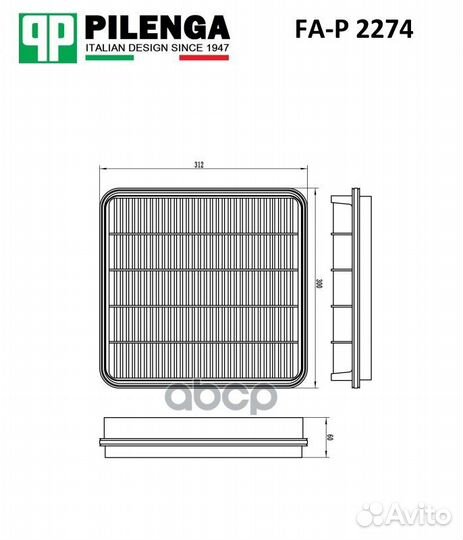 Фильтр воздушный toyota Land Cruiser 4.5d 08- E