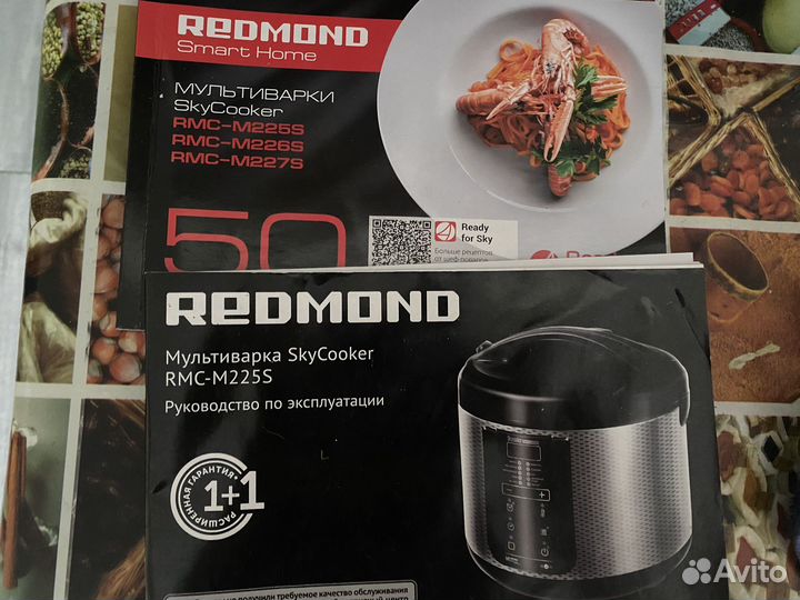 Мультиварка redmond skycooker