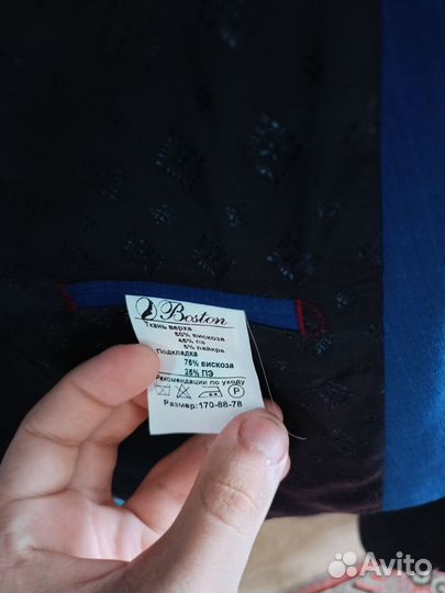 Продам костюм мужской, синий