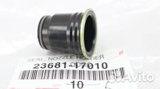 Прокладка под форсунку 1cdftv, 2adftv, 15B# diesel