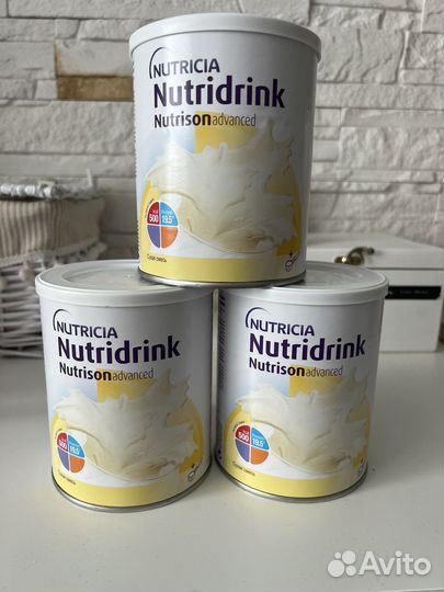 Смесь сухая Nutridrink Нутридринк