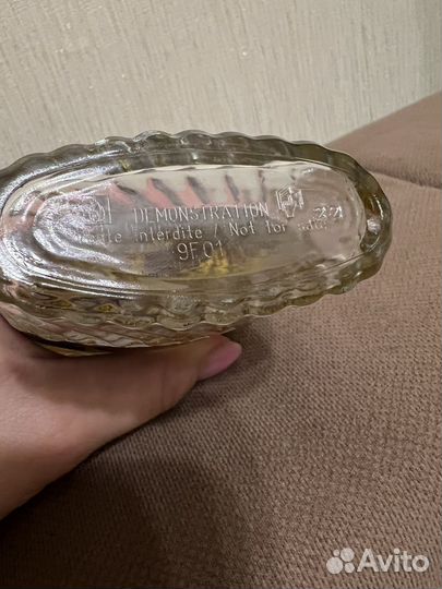 Christian Dior eau sauvage parfum