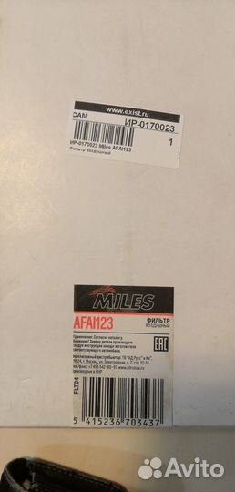 Honda воздушный фильтр