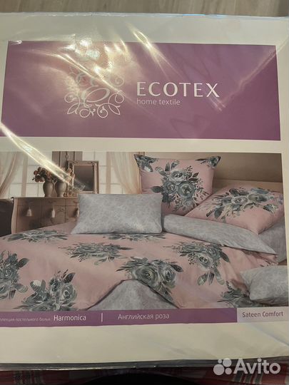 Постельное Ecotex 2сп Евро на молнии