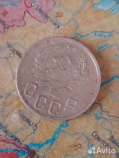Продажа 20к1936г