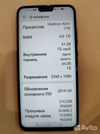 Honor 8x 64gb