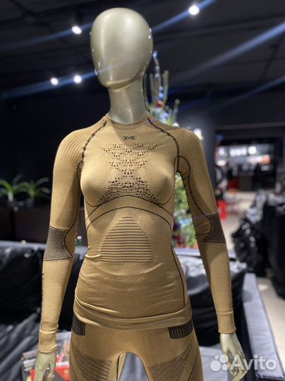 Термобелье Женское X-Bionic Radiactor 4.0