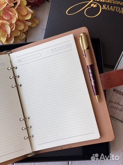 Ежедневник с гравировкой блокнот подарок мужчине