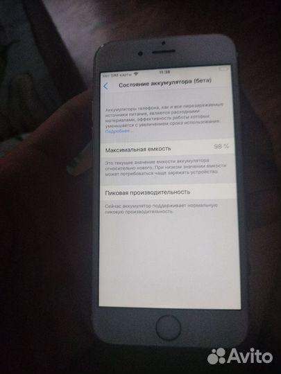 iPhone 6, 64 ГБ