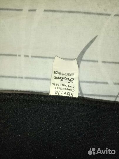 Бандаж на локоть