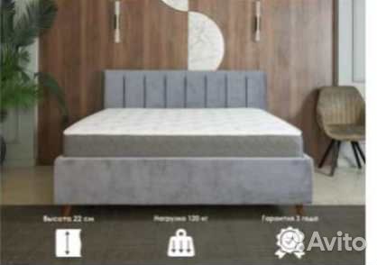 Матрас Димакс Relmas Cocos 1 S1000 (190х200)