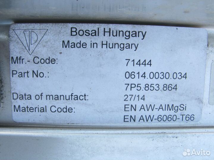 Porsche Cayenne накладка порога правого 2010+