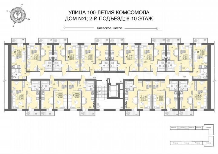 1-к. квартира, 32,6 м², 8/10 эт.