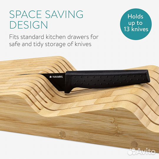 Подставка для ножей Navaris из бамбука