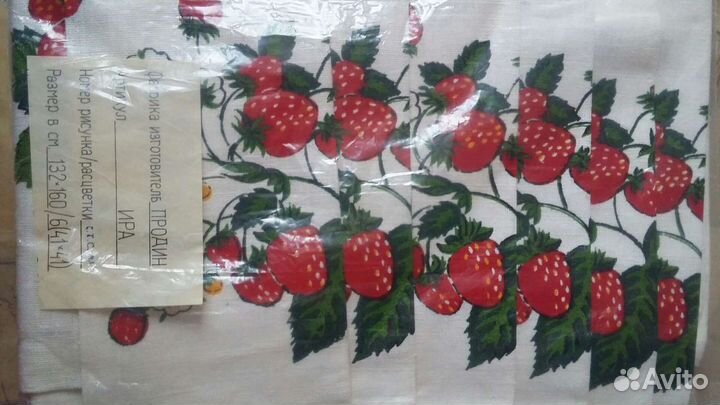 Скатерть с салфетками новая