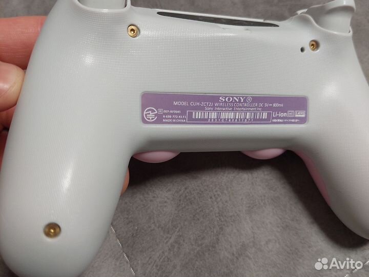 Геймпад sony dualshock 4