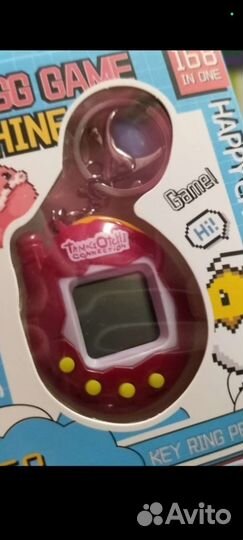 Тамагочи питомец