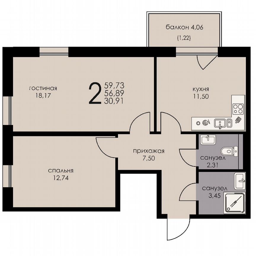 2-к. апартаменты, 56,5 м², 2/6 эт.