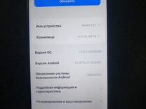 Xiaomi 12S, 8/128 ГБ