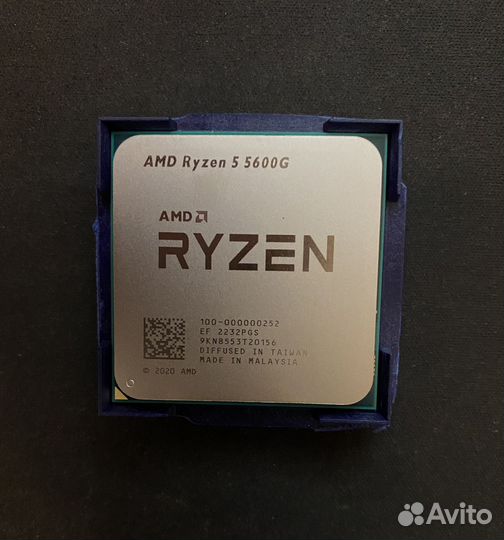 Процессор Ryzen 5 5600G новый