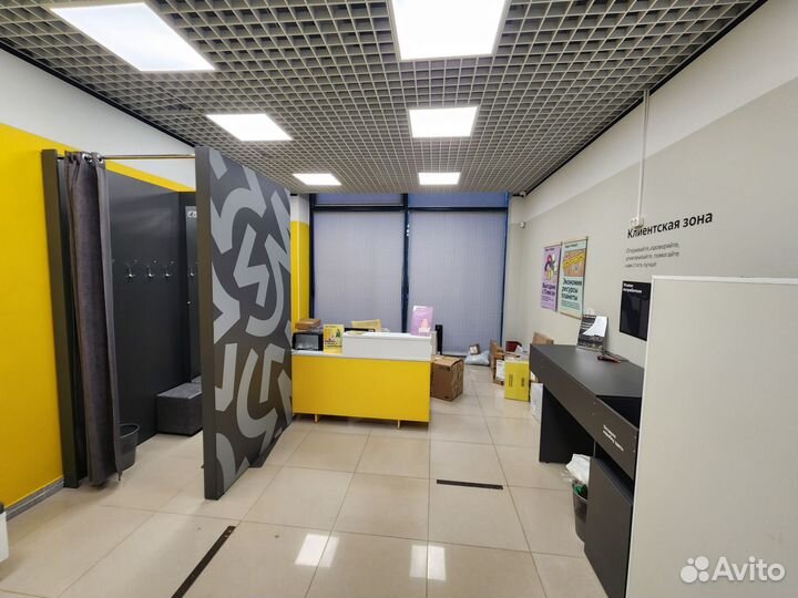 Пункт Яндекс Маркет