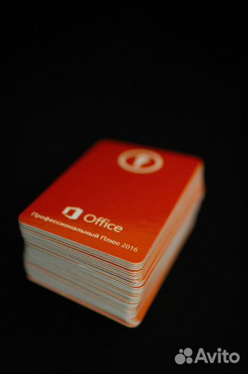 Microsoft Office 2016 Pro Plus POS