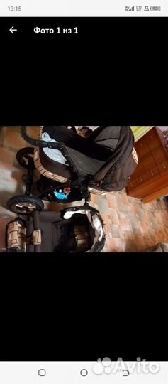 Коляска 2 в 1