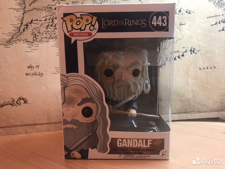 Фигурка Гэндальфа фанко