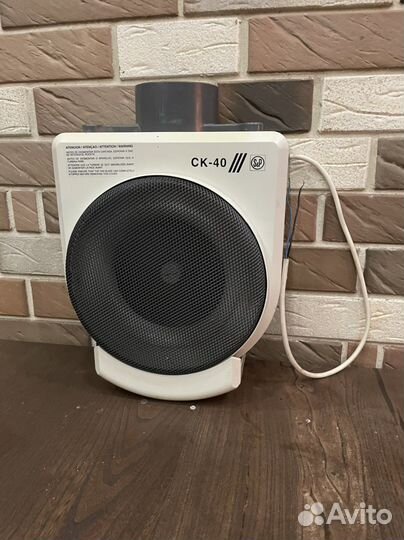 Вентилятор вытяжной Soler & Palau CK-40 F